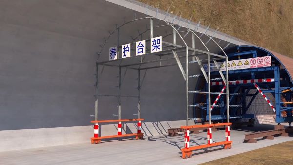 缙云县隧道施工动画制作公司 - 隧道施工工艺和施工方法 - 隧道施工汇报动画视频 - bim 工程施工动画